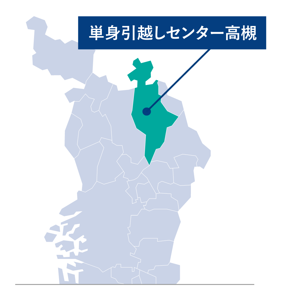 対応可能エリアMAP